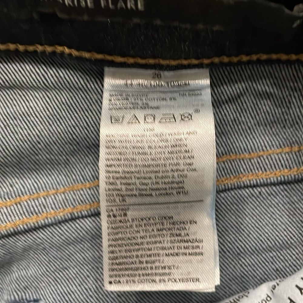 Banana Republic high rise bootcut darkwash denim jeans - Picture 4 of 4
